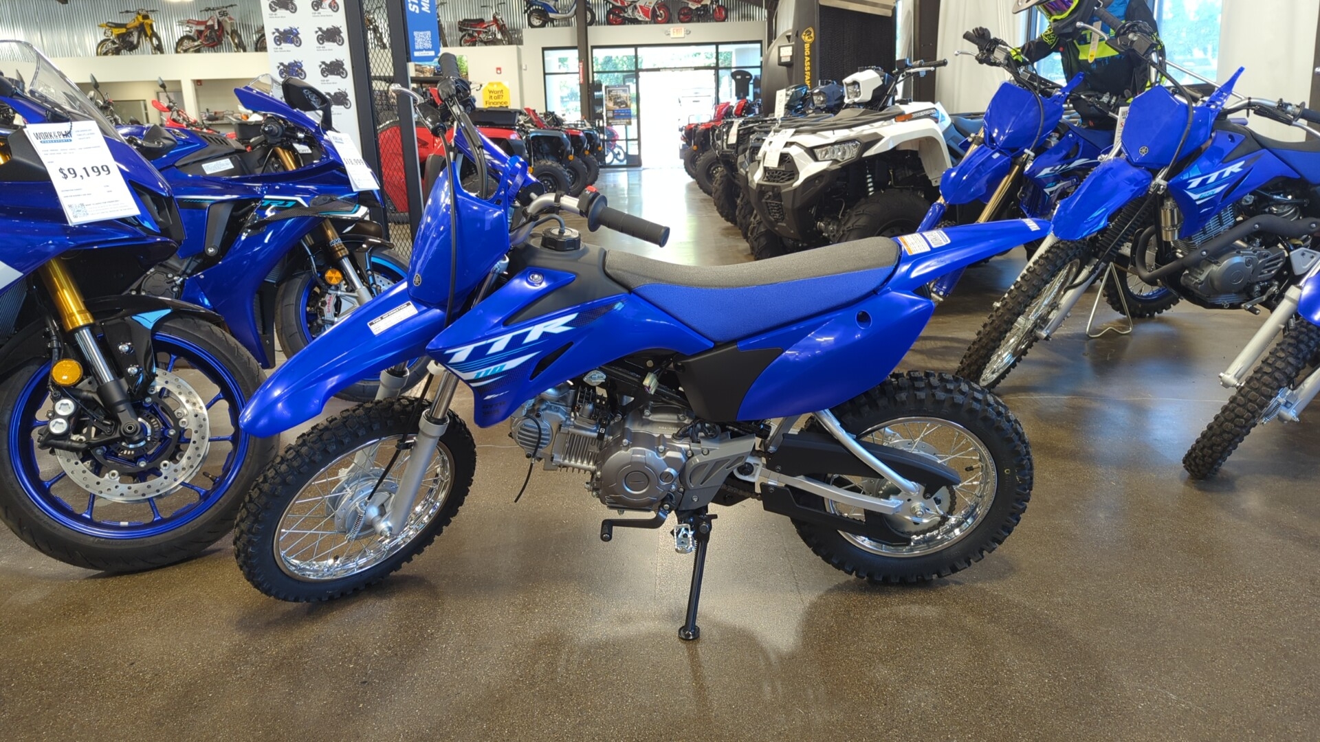 2025 Yamaha TT-R110E