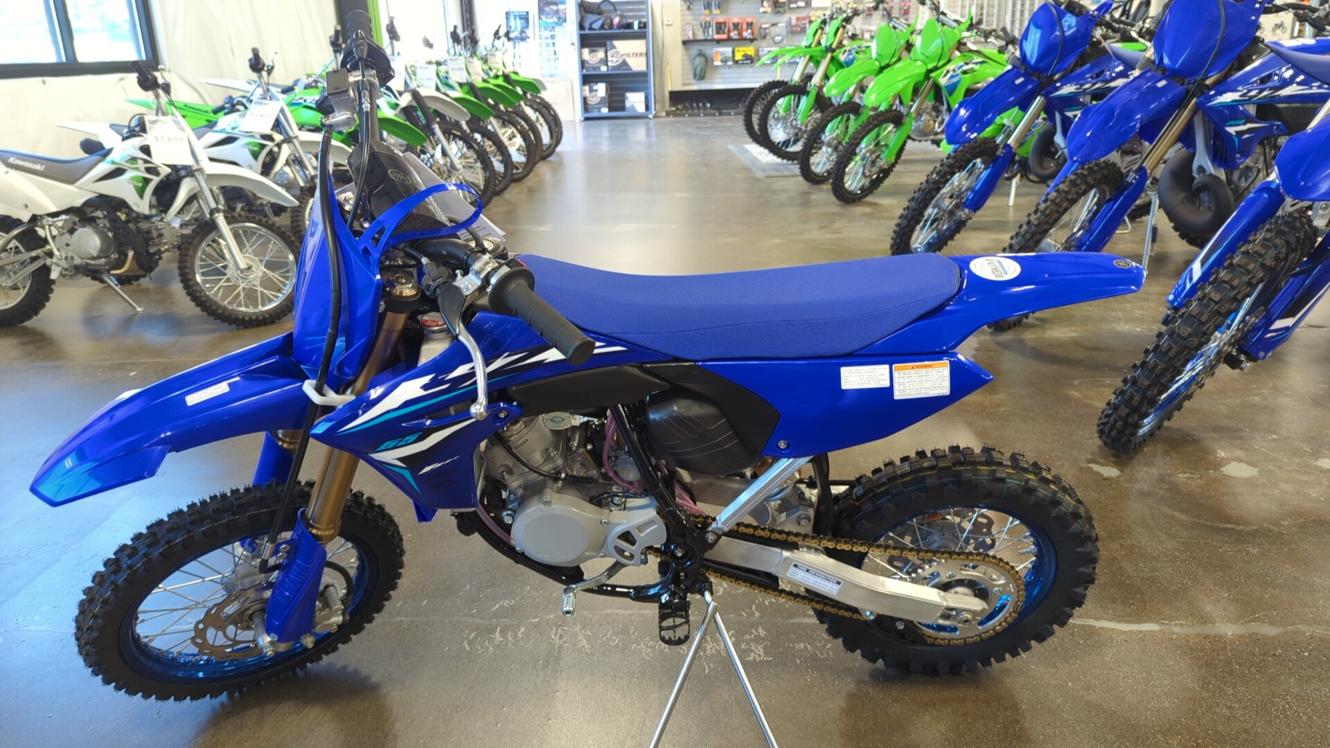 2026 Yamaha YZ65 - Photo 2