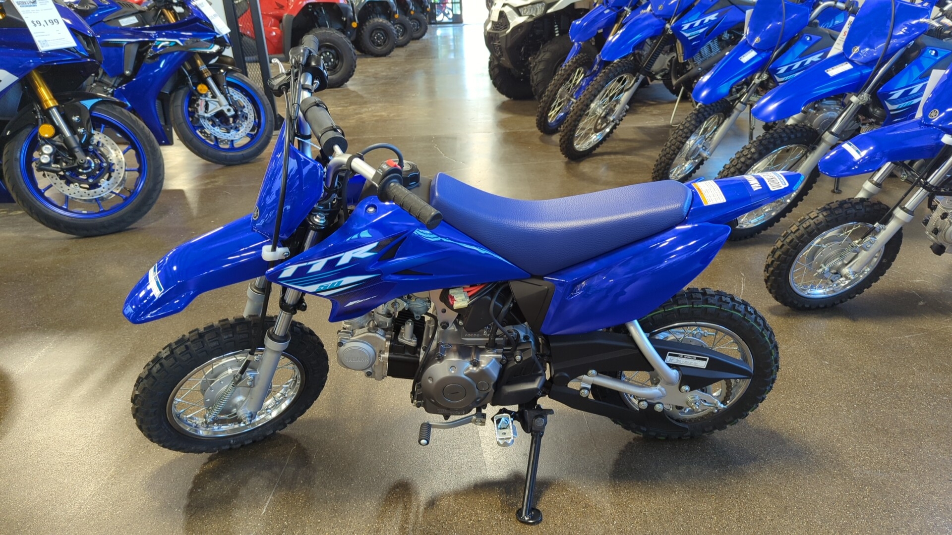 2025 Yamaha TT-R 50E
