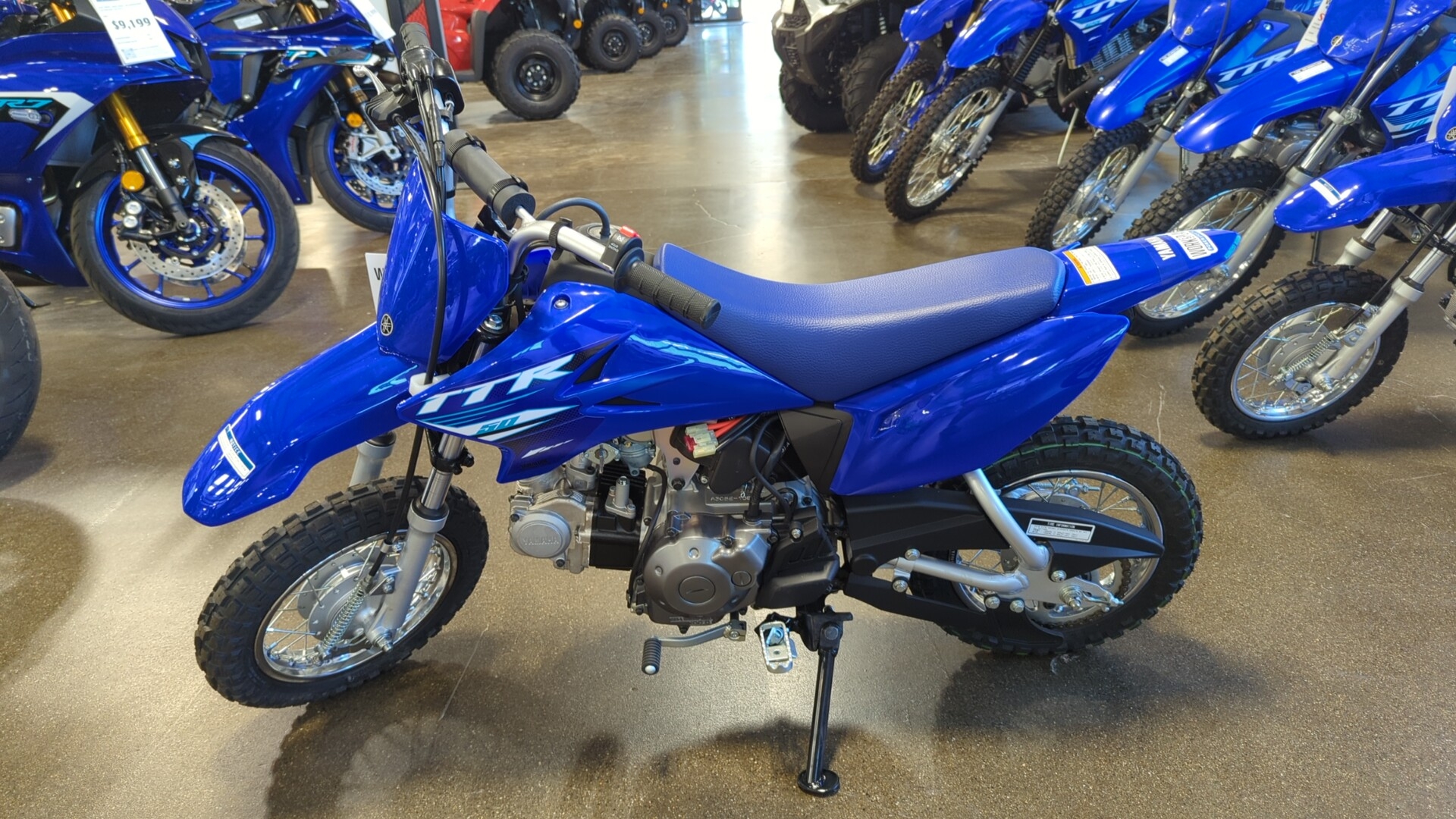 2025 Yamaha TT-R 50E