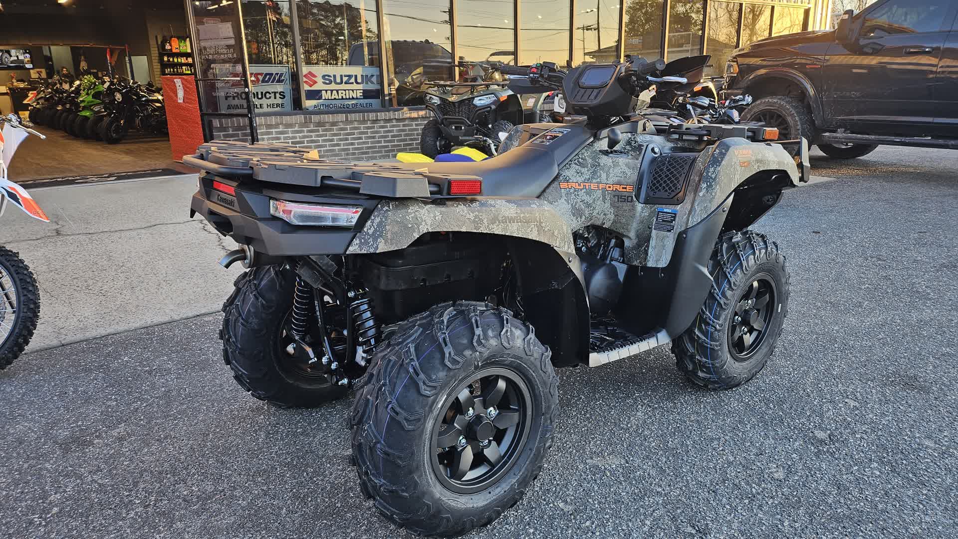 Inventory Big Rock Powersports & Marine