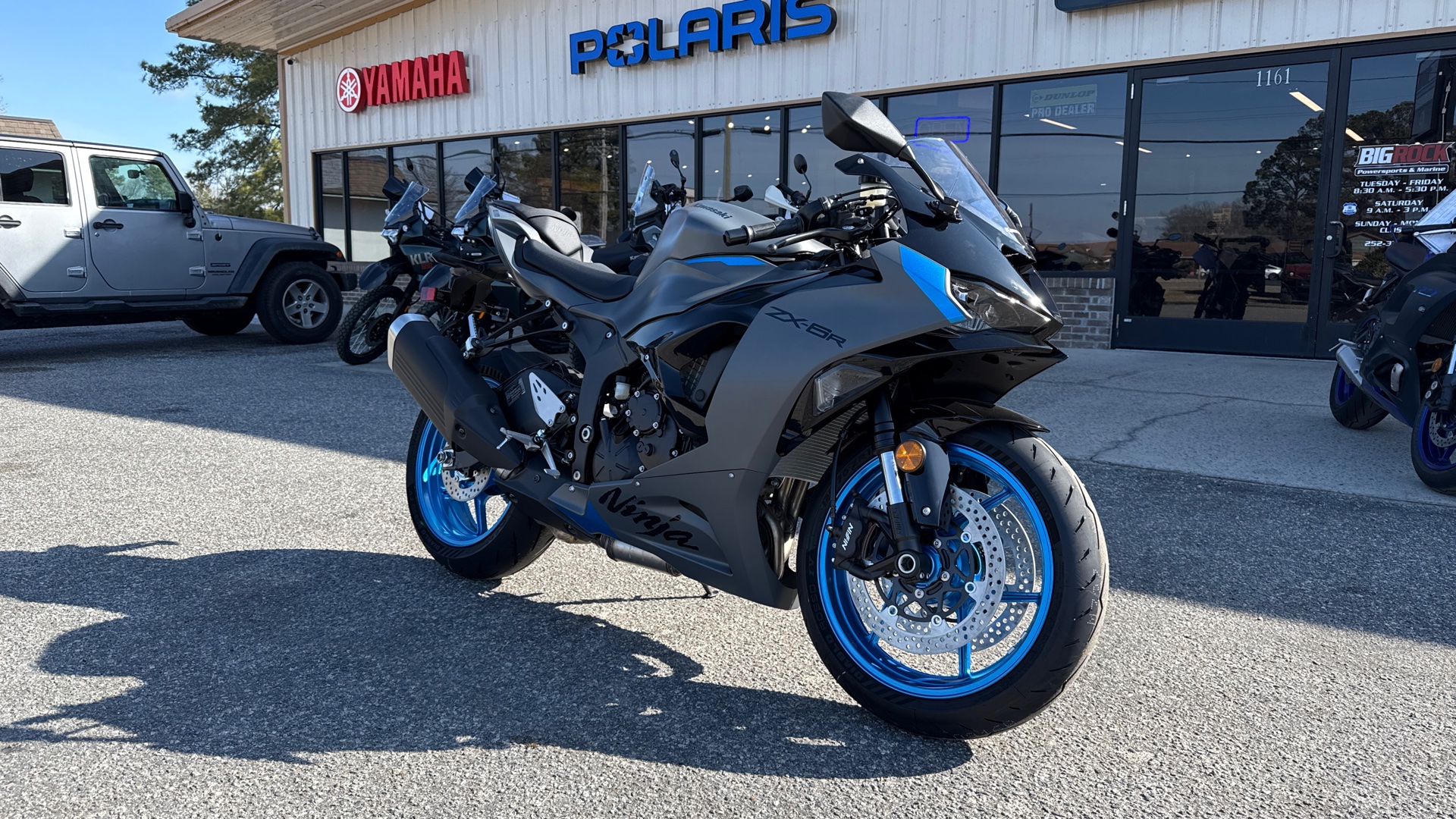 2026 Kawasaki NINJA ZX 6R for Sale | Big Rock Powersports & Marine