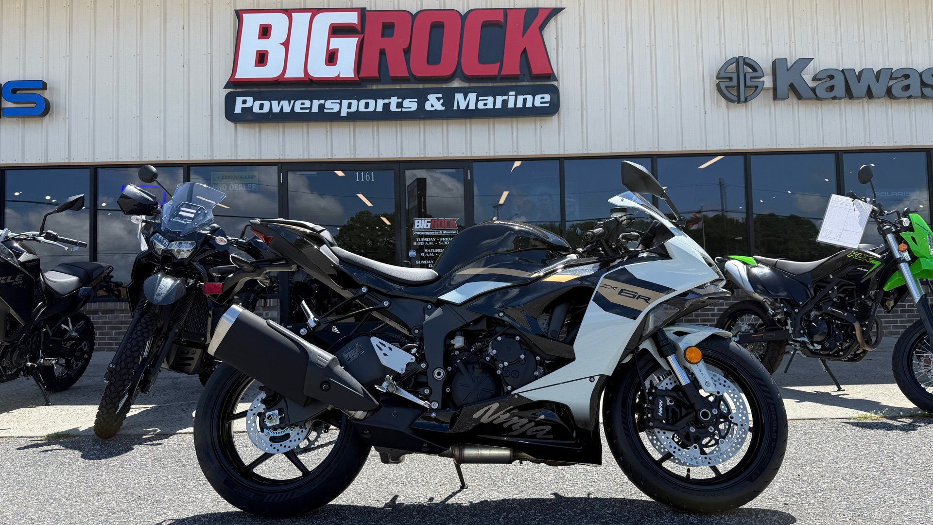パワー Inventory Big Rock Powersports & Marine