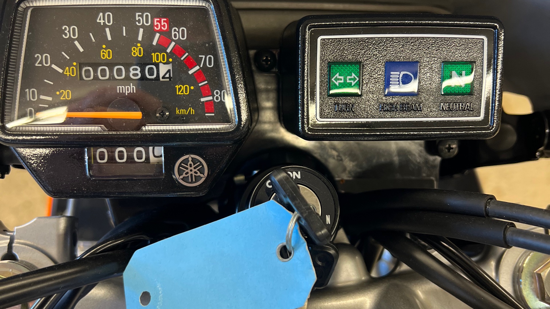 2025 Yamaha TW200 - Photo 5