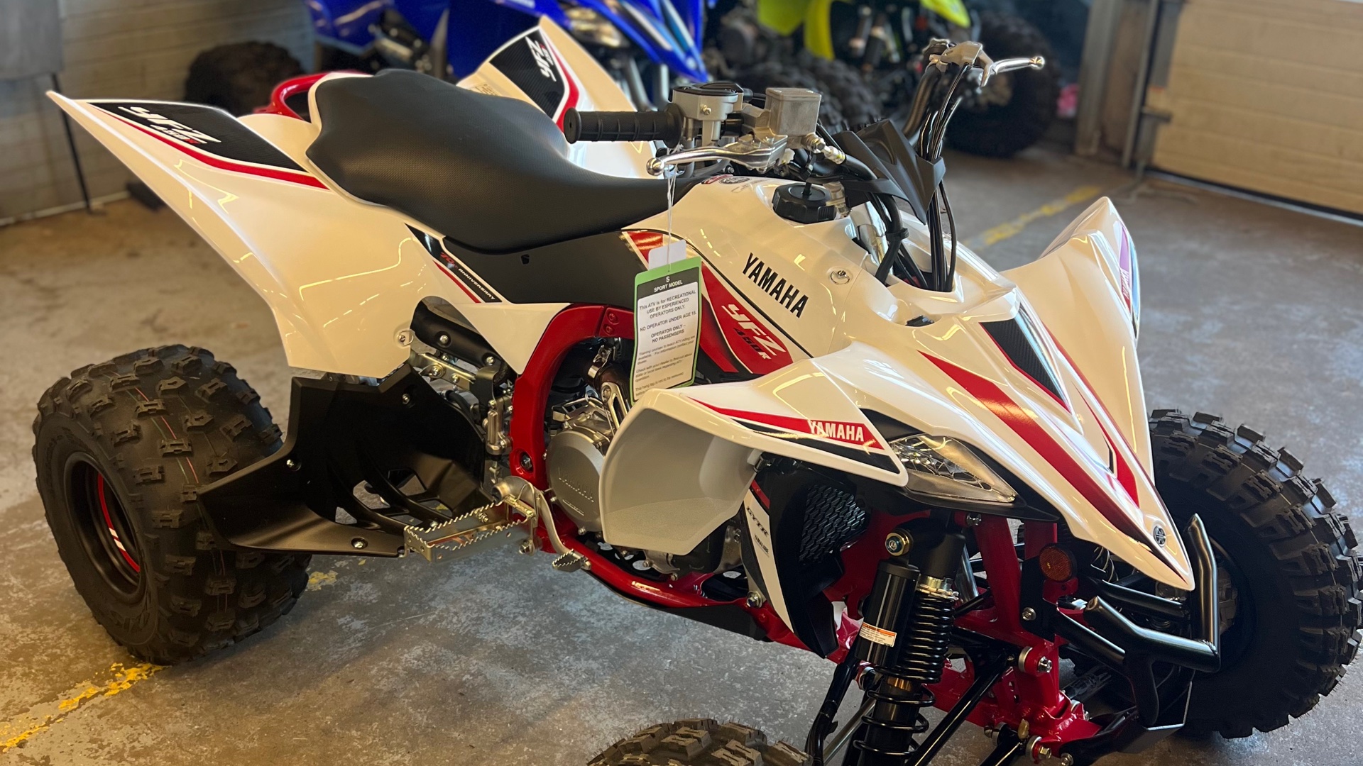 2026 Yamaha YFZ450R - Photo 2