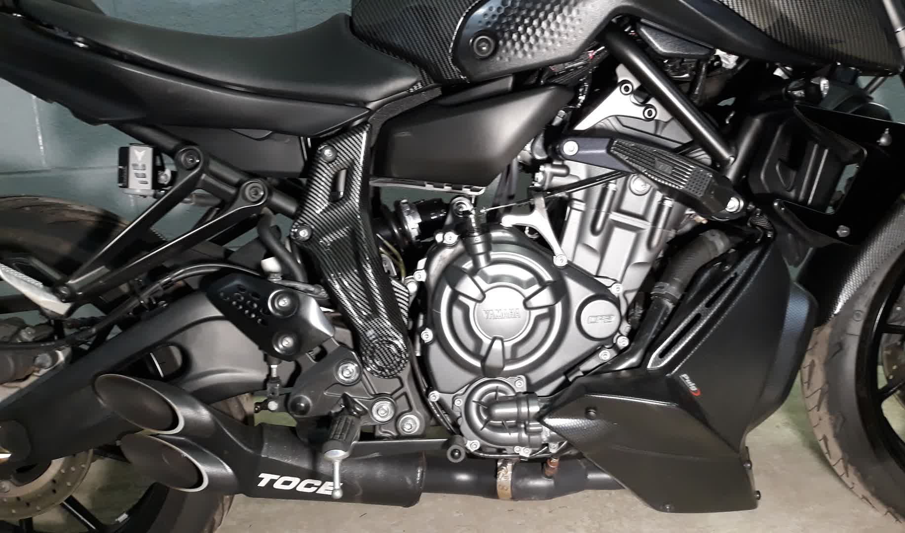 2024 Yamaha MT 07 for Sale